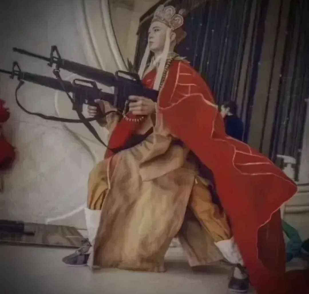 尔一