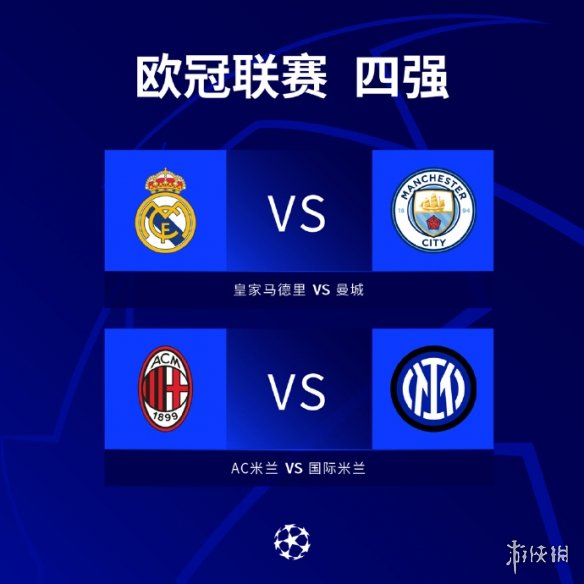 成有效的防 成有效的防