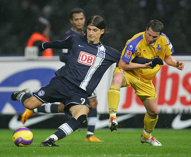 卫的长久服 卫的长久服